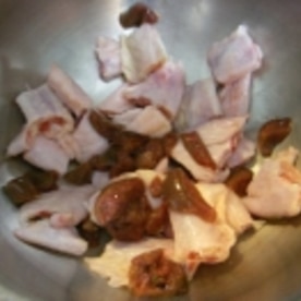 愛犬用 手羽先の先っぽ 鶏内臓 ゴーヤのごはん レシピ 作り方 By ぷ みぃまま 楽天レシピ 愛犬用 手羽先の先っぽ 鶏内臓 ゴーヤのごはん レシピ 作り方 By ぷ みぃまま 楽天レシピ
